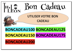 utiliser_votre_bon_cadeau