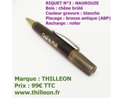 naurouze_riquet_n3_chene_brule_gravure_canal_du_midi_blanche_stylo_artisanal_bois_thilleon_orig_deux_logos