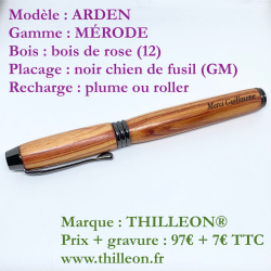 arden_bois_de_rose_gm_45_bas_tambouret_2_marque