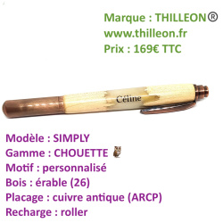 chouette_phospho_bleue_simply_rable_arcp_cline_ferme