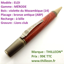 eloi_mrode__bille_violette_mozambique_placage_bronze_antique_stylo_artisanal_bois_thilleon_lions_gravure_we_serve_marque