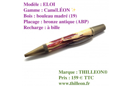 camlon_eloi_bouleau_madr_bronze_antique_stylo_artisanal_bois_thilleon_horiz_marque