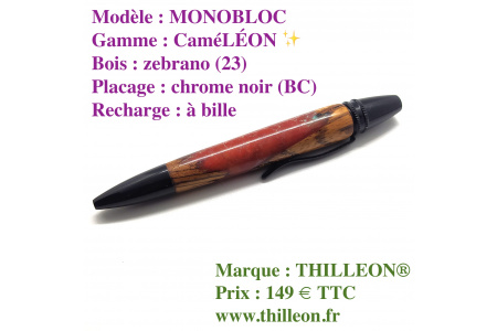 camlon_monobloc_zebrano_bc_stylo_artisanal_bois_thilleon_horiz_marque