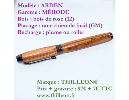 arden_bois_de_rose_gm_45_bas_tambouret_2_marque