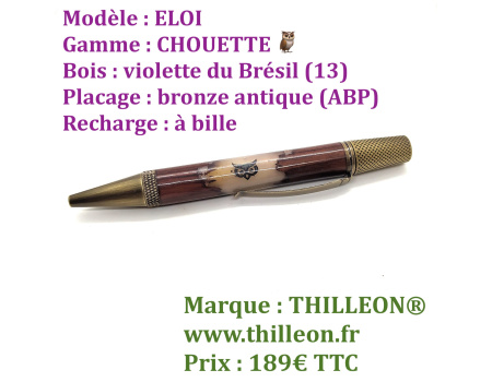 chouette_eloi_violette_abp_stylo_artisannal_thilleon_horiz_marque
