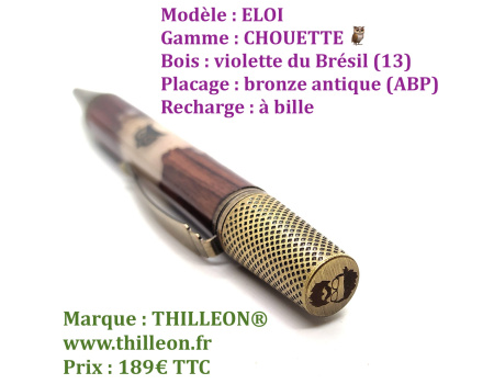 chouette_eloi_violette_abp_stylo_artisannal_thilleon_logo_marque