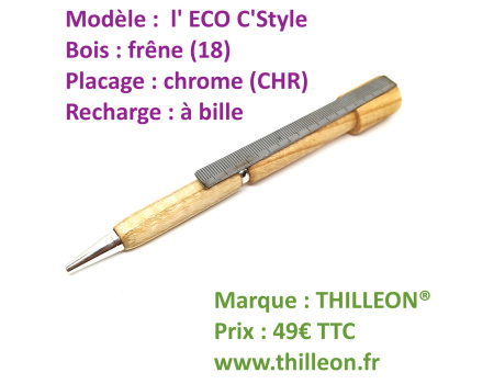 e2c_rglet_frne_orig_marque