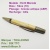 eloi_frene_bronze_abp_stylo_bois_artisanal_thilleon_957617814