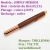 simply_merode_roller_violette_bresil_cuivre_cop_stylo_artisanal_bois_thilleon_ferme_orig